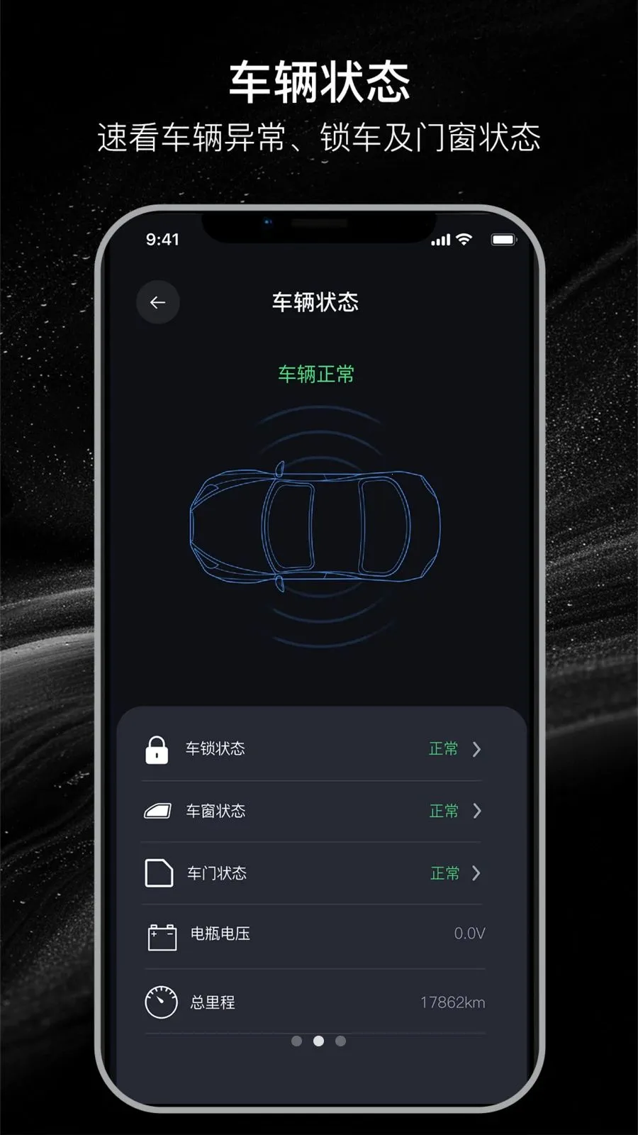 ������2026���ذ�װv26.04.08.01 �ֻ����ͼ1