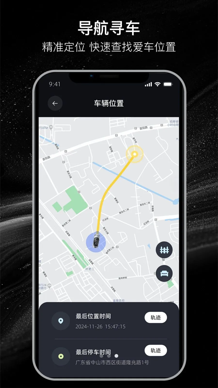 ������2026���ذ�װv26.04.08.01 �ֻ����ͼ2