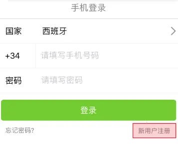 友购(网购返现平台) 友购(网购返现平台)