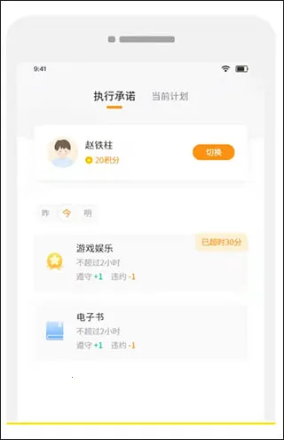 ������ҳ�2026���ذ�װ