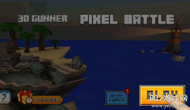 ����ս��2026�ٷ�����