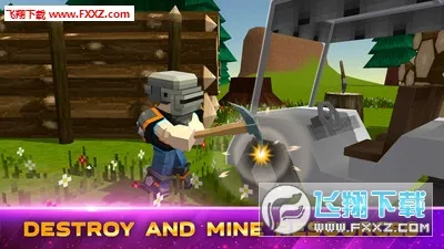 ����ս��2026�ٷ�����v1.2.0 �ֻ����ͼ2