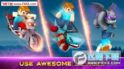 ����ս��2026�ٷ�����v1.2.0 �ֻ����ͼ3