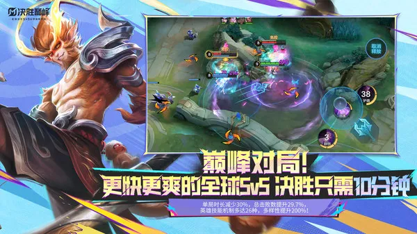 ��ʤ�۷�2026�ٷ����°汾v1.5.58.5261 ��Ѱ��ͼ4