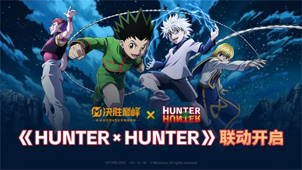 ��ʤ�۷�2026�ٷ����°汾v1.5.58.5261 ��Ѱ��ͼ2