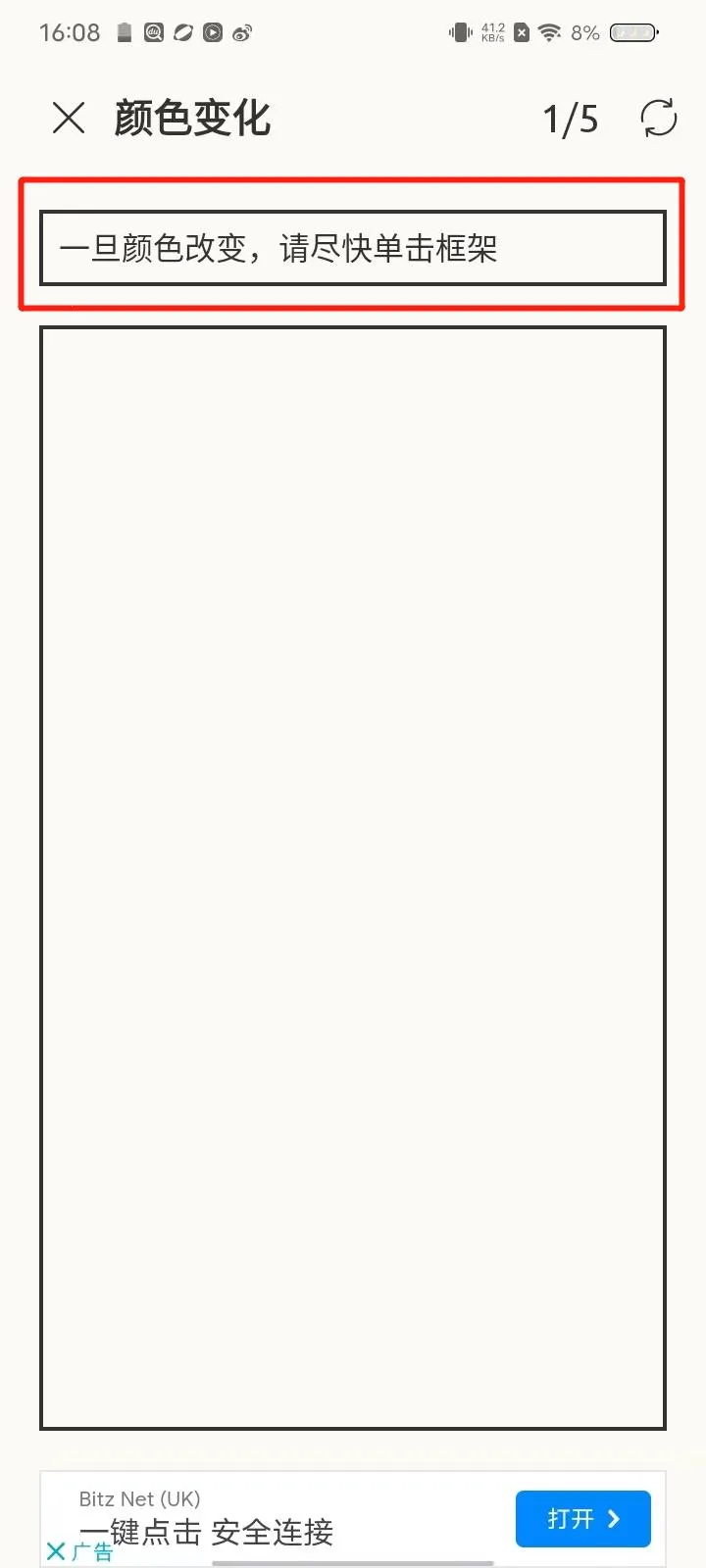 ��Ӧѵ��(��Ӧ��ѵ������)