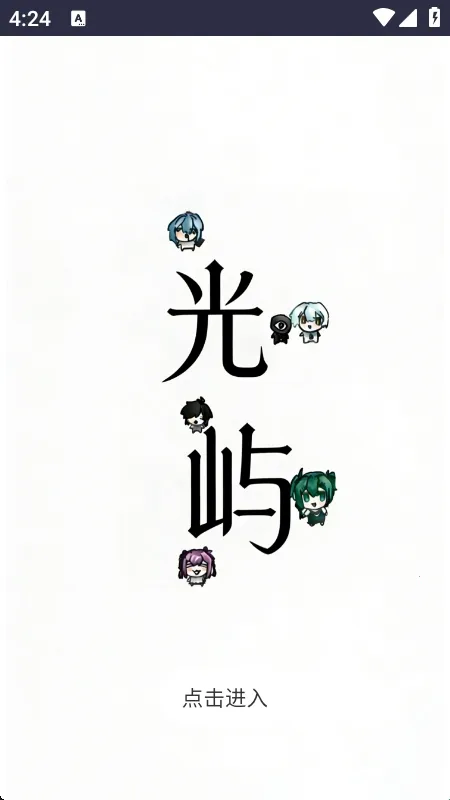 ��Ӧѵ��(��Ӧ��ѵ������)