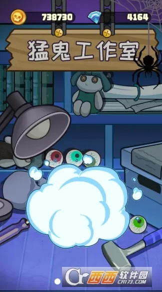 ���й�̸(ĩ�շ�����Ϸ)v1.0.1 �ֻ����ͼ1