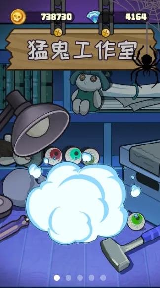 ���й�̸(ĩ�շ�����Ϸ)v1.0.1 �ֻ����ͼ0