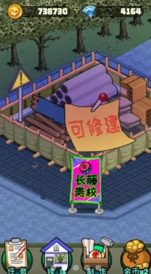 ���й�̸(ĩ�շ�����Ϸ)