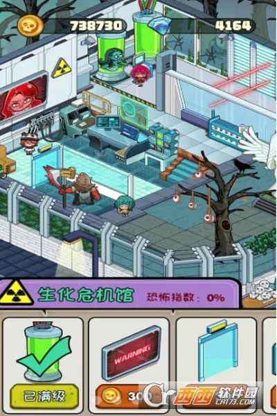 ���й�̸(ĩ�շ�����Ϸ)