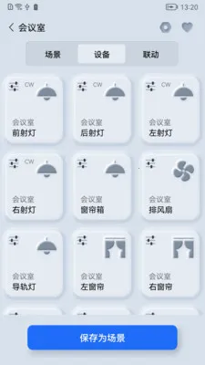 ����֮��(�����豸����)v1.0.260323 ��Ѱ��ͼ1