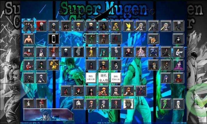 BVN�������Ҷ�2026���ذ�װv2.5 ��׿���ͼ4