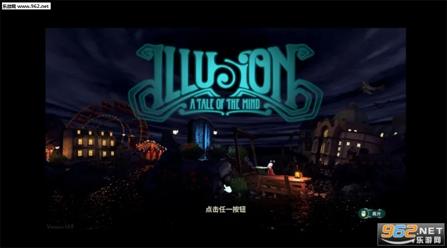 �þ�������(��Դ����ƽ̨)v1.0 �ٷ������ͼ1