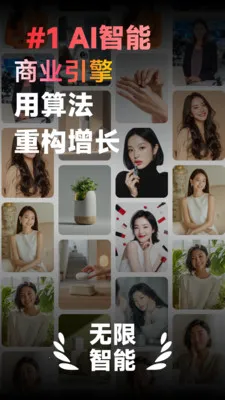 Flarefly(AI��������)v1.1.1 �ֻ����ͼ2