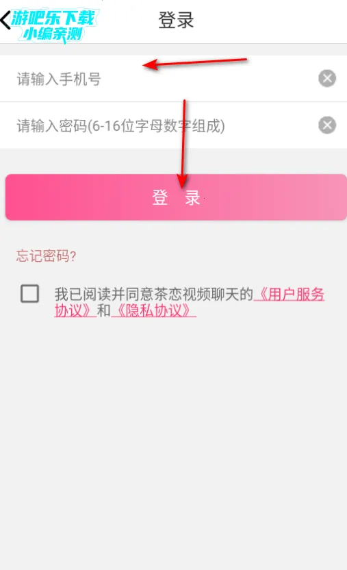 ������Ƶ����(��Ƶ�罻ƽ̨)