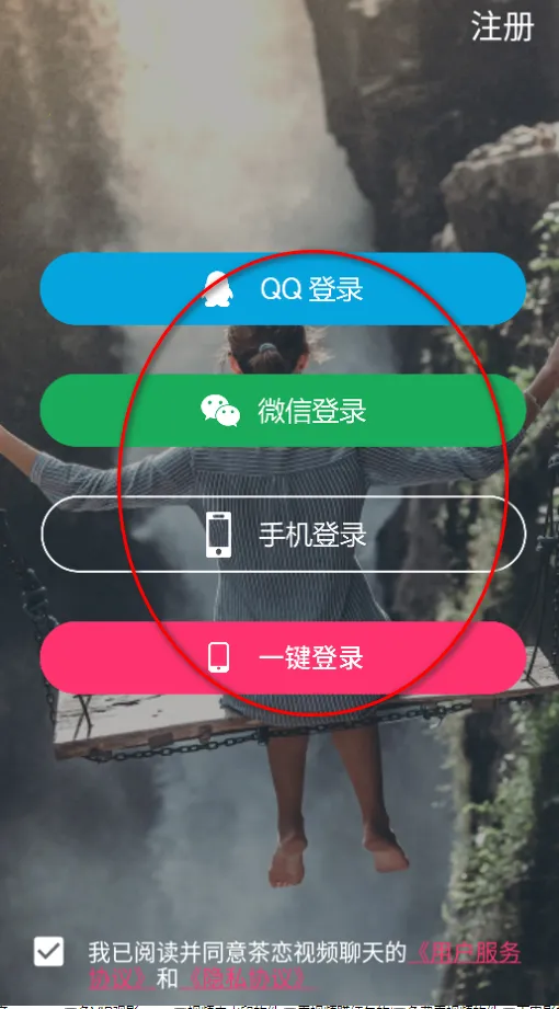 ������Ƶ����(��Ƶ�罻ƽ̨)