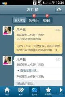 51�ռ�(��ý����Ϸ����)