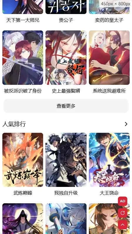 Goda����2026���°汾