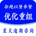 �ǻ�������ѯ����(ծ����ѯ����)