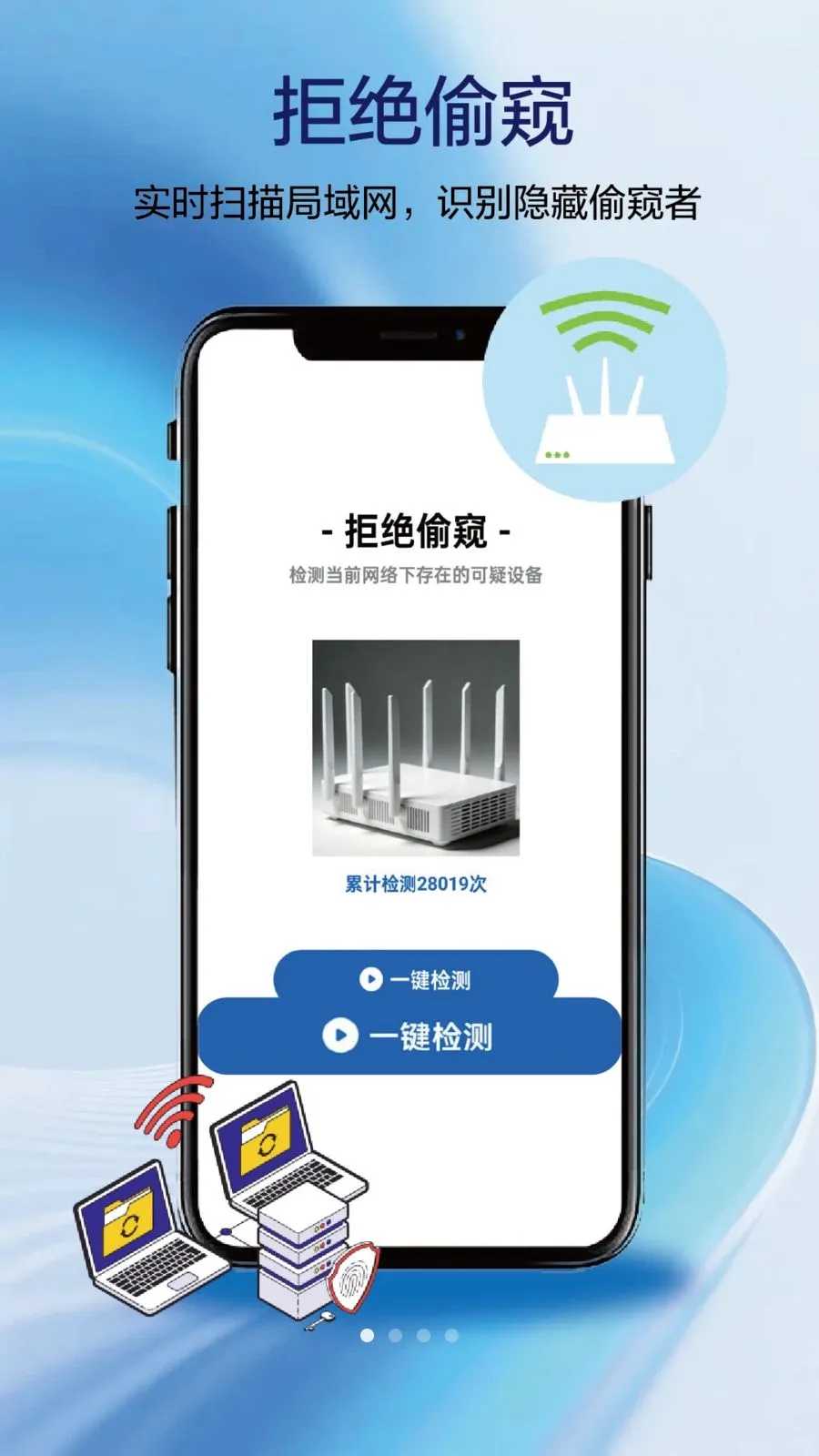 ������ʿ2026�ٷ�����v1.0.5 �ֻ����ͼ3