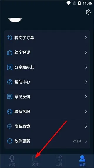 ¼��ȫ����2026���°汾