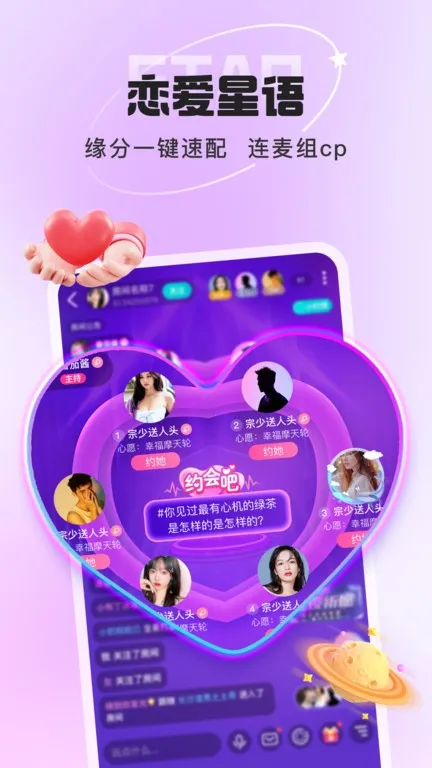 ��������(��������K��ƽ̨)v2.1.7.0 �ٷ������ͼ3