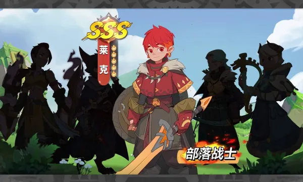 ѱ��֮��(����ð����Ϸ)v3.0.0 �ֻ����ͼ3