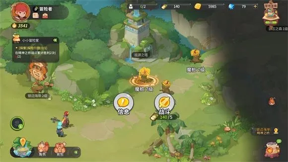 ѱ��֮��(����ð����Ϸ)