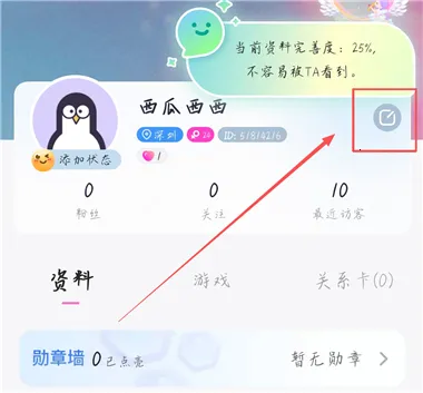 ��CP(������������)