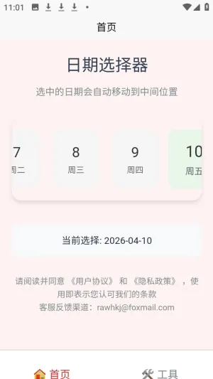 �а�������(�๦�ܹ�������)