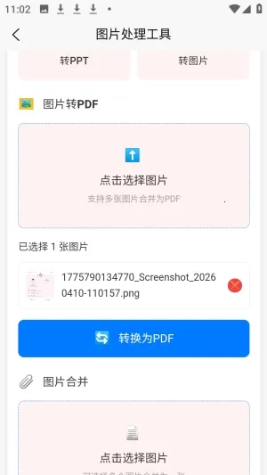 �а�������(�๦�ܹ�������)