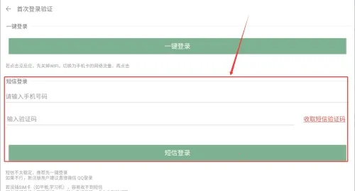 �嵥��ϰ�������ֻ���