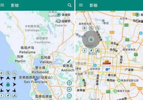 影梭(手机定位软件) 影梭(手机定位软件)