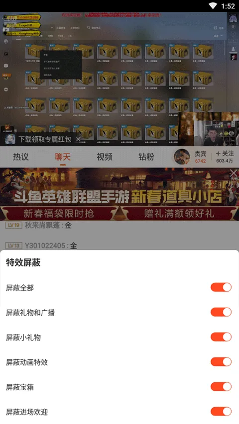 ����(��Ϸֱ��ƽ̨)