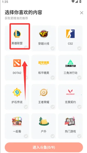 ����(��Ϸֱ��ƽ̨)