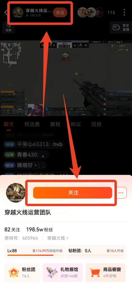 ����(��Ϸֱ��ƽ̨)