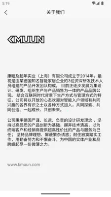 ���������ֻ���v1.4.4 ��Ѱ��ͼ2