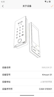 ���������ֻ���v1.4.4 ��Ѱ��ͼ0