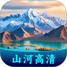 ȫ��ɽ��(�����ͼ��������)