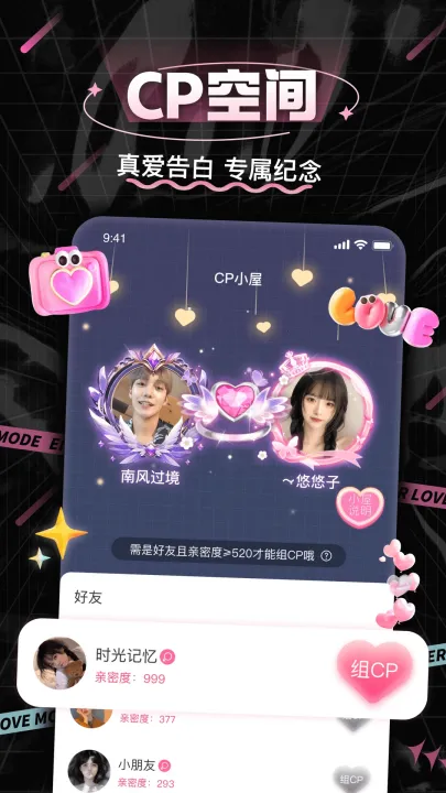 ��CP(��������ƽ̨)