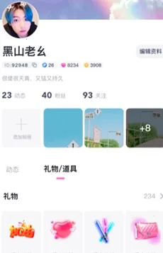 ��CP(��������ƽ̨)