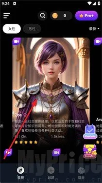 CharacterMe(AI��ɫ�Ի�Ӧ��)