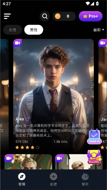 CharacterMe(AI��ɫ�Ի�Ӧ��)v1.3.6 ��Ѱ��ͼ0