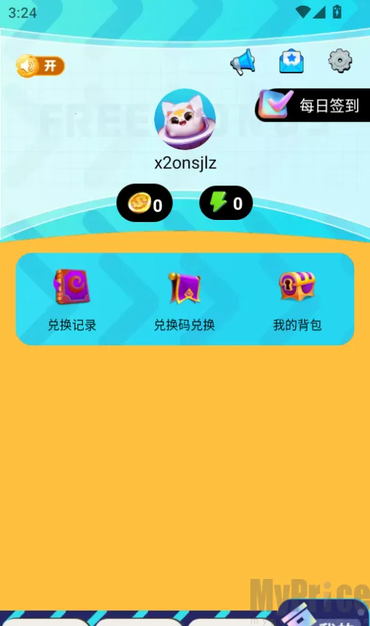 ���Ƥ��֮��