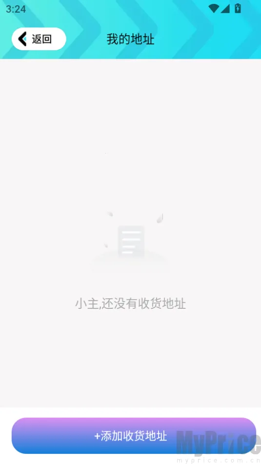 ���Ƥ��֮��2026���ذ�װ