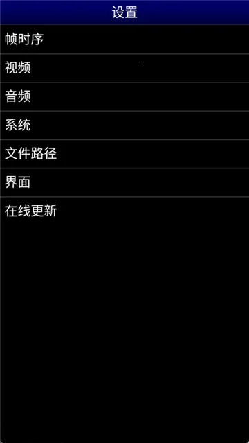 mdemuģ����2026���ذ�װv1.5.83 �ֻ����ͼ0