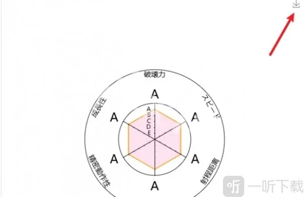 �������������(JOJOͬ�˴�������)