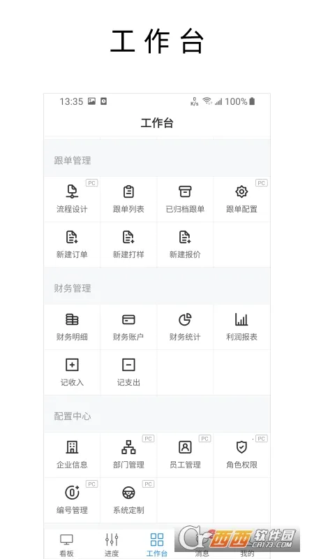 ���ϸ���(������������)v2.32.58 ��Ѱ��ͼ2