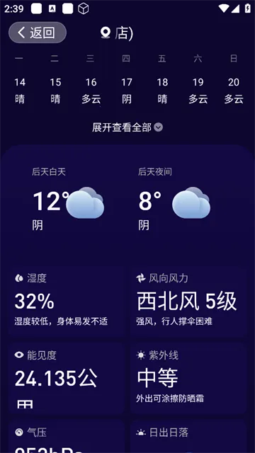 ��׼����(����Ԥ������)